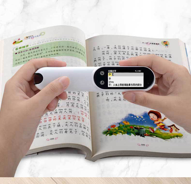 Student WiFi Dictionary Pen: Instant Scan Translation & English Textbook Synchronization