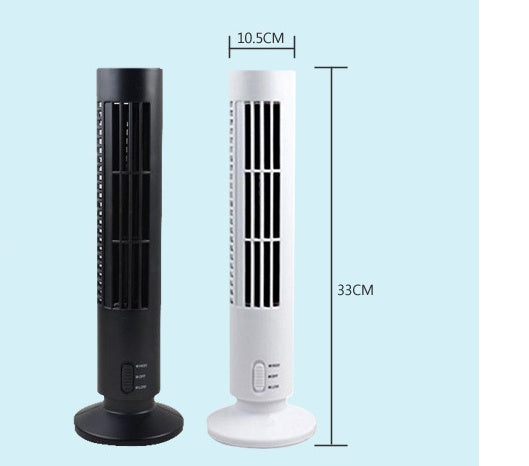 Small Electric Desktop Fan