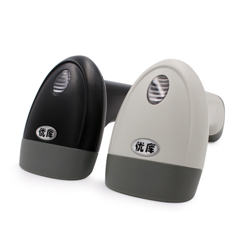 Payment Code SCANNER | Youku M2 Red Light Image Gun