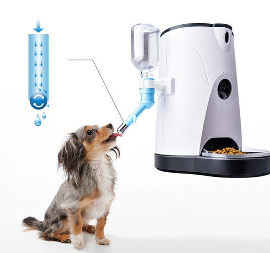 Automatic Pet Food Feeder
