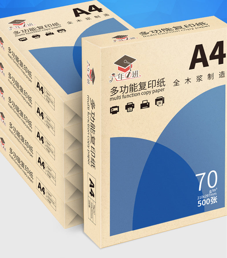 A4 Copy & Printing Paper - 500 Sheets, 70g Single Pack