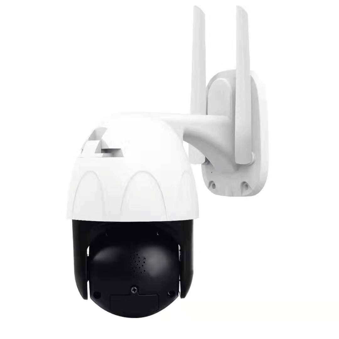 Wireless 1080P HD Outdoor IP Camera with Remote WiFi Access