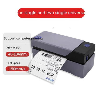 Universal Mini Bluetooth PRINTER | Single-Surface Electronic Label & ID Marker