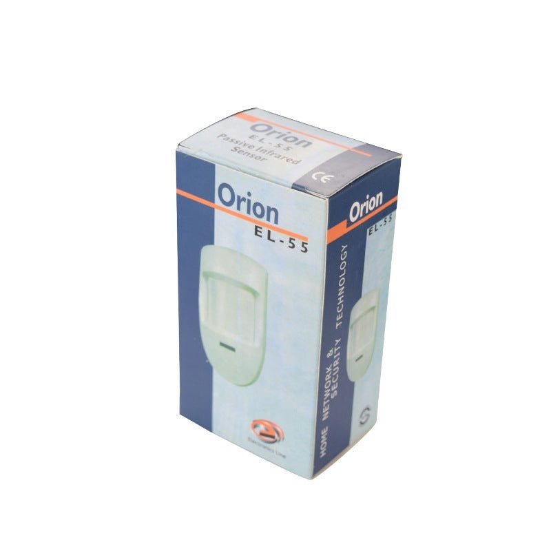 Security System Components: Wired PIR Motion Detectors