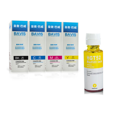 Premium Inkjet Printer Cartridges | High-Yield Replacement Ink