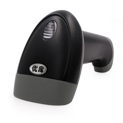 Payment Code SCANNER | Youku M2 Red Light Image Gun