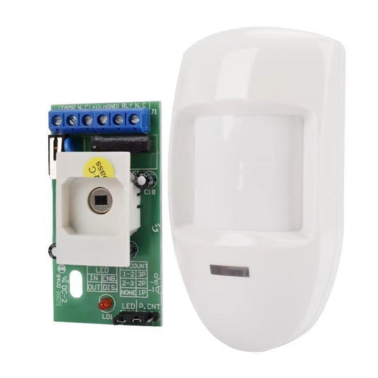 Security System Components: Wired PIR Motion Detectors