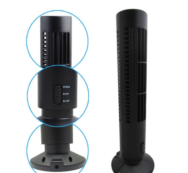 Small Electric Desktop Fan