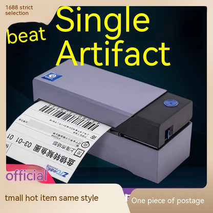 Universal Mini Bluetooth PRINTER | Single-Surface Electronic Label & ID Marker